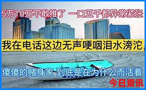 长沙攻略自助游三日游